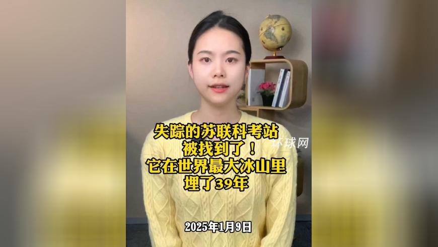 六姊妹阿奶去世,奥门彩管家婆开奖结果,确保成语解释落实的问题_AR版V12.1