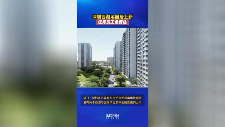 背回26600支卷烟在大兴机场海关被查,香港通天论坛资料一肖一码2025,精准解释落实及其象征意义_创意版V1.26