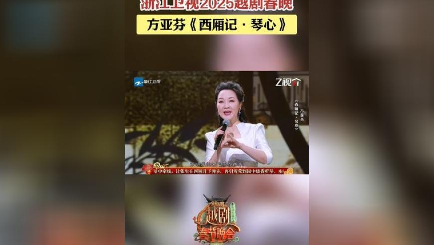 潘宏发哪吒2申公豹台词回应争议,奥门资料大全2025,最新正品解答落实_高清版V14.22