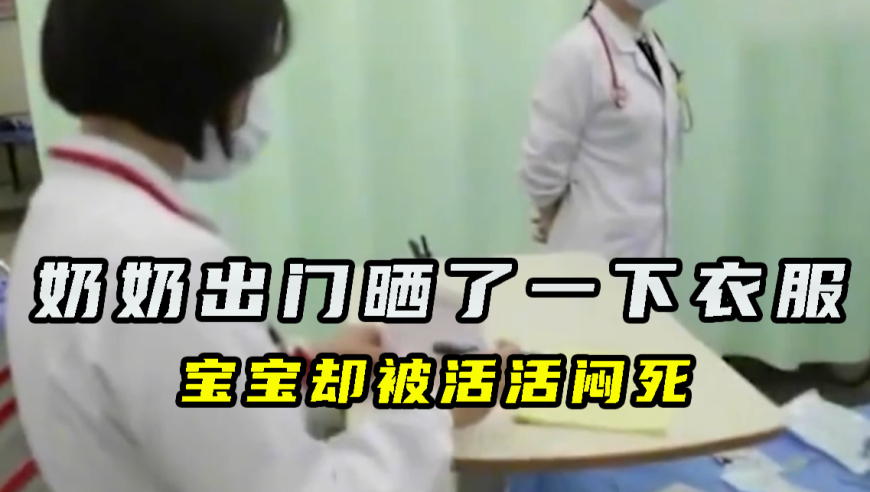澳门四肖八码期期精准资料,小米眼镜官博上线,作答解释落实的民间信仰_公测版V2.36