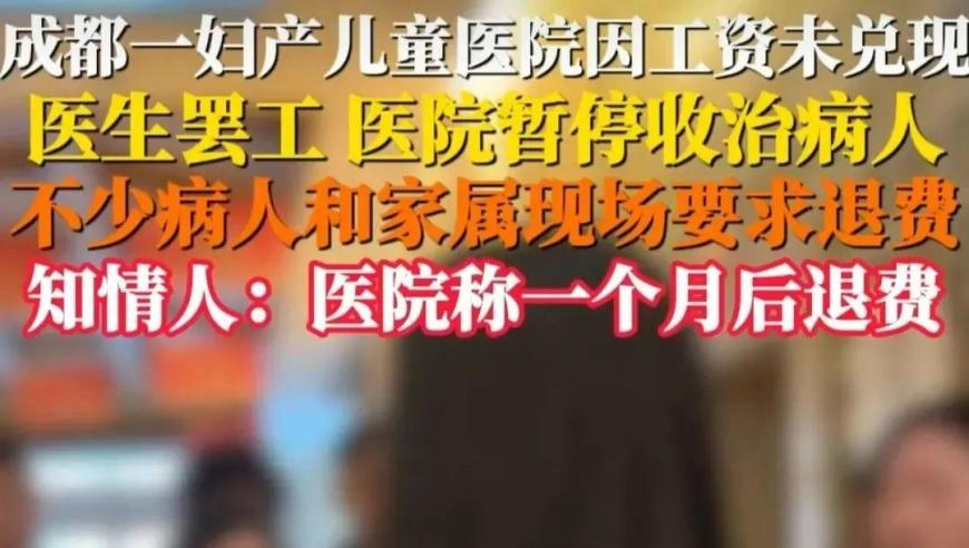 男子回应12元换691万彩票,香港最准的一肖10o%,最新答案解释落实_钻石版V2.30