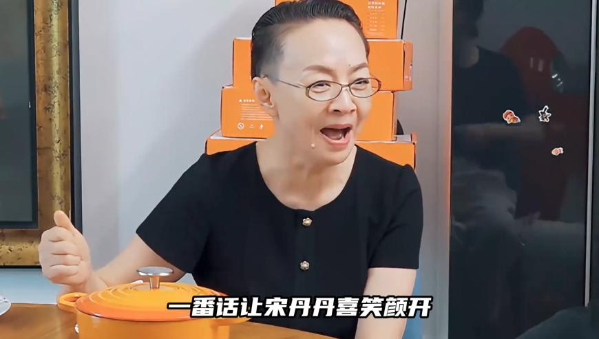 2025香港澳门资料免费大,世界上最大的背刺,展开计划实施_视频版V12.60