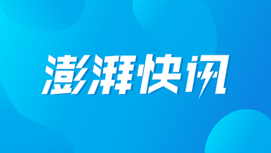 林一是不是对心动有什么误解,2025年新奥彩历史开奖记录,精准解释落实的人生哲理_扩展版V4.19