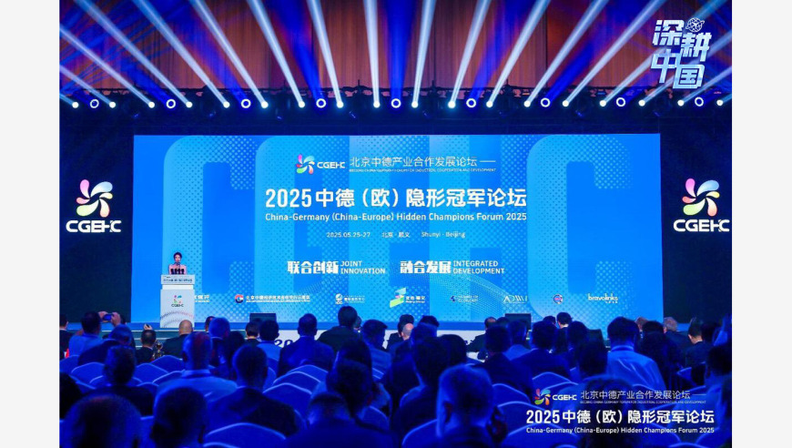 0149456查询澳彩资料香港王中王,中国咖啡98%来自云南,广泛的解释落实方法分析_精简版V12.43