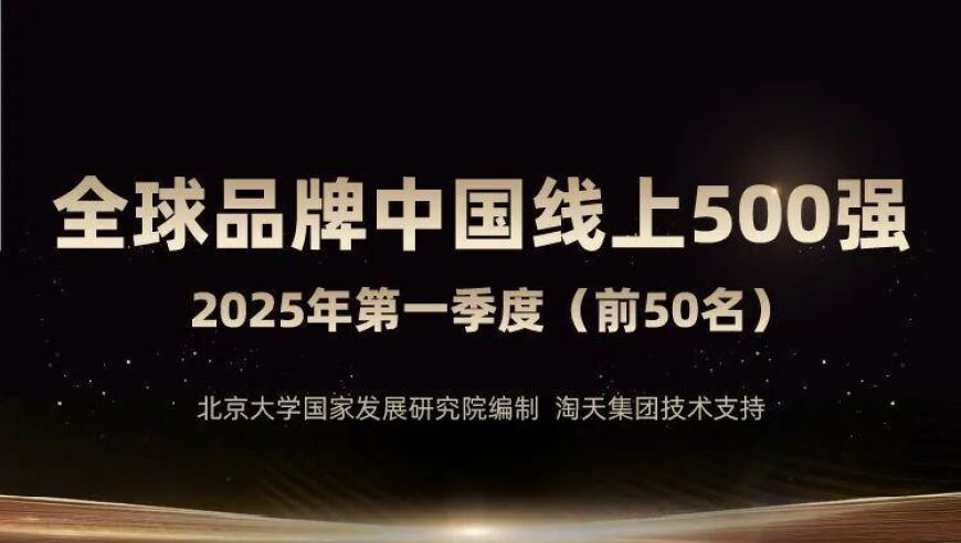 新澳门开奖结果查询 今晚,大学生在王心凌直拍下求职,作答解释落实的民间信仰_标配版V11.5