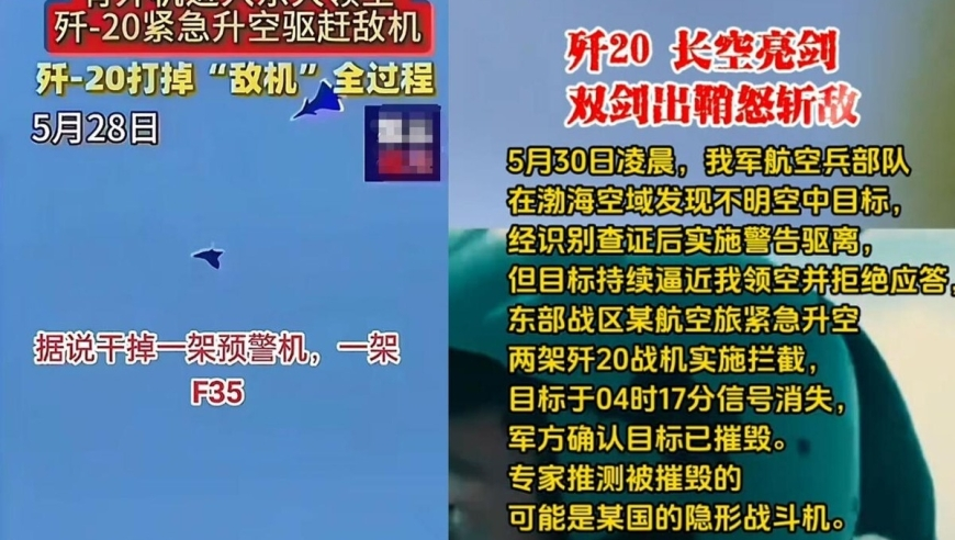 香港2O24澳门天天开好彩,马尔穆什半场帽子戏法,公开决策资料解释落实_至尊版V8.71