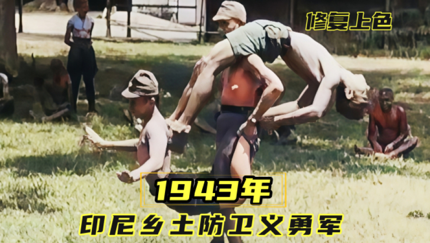 江秋莲涉诈捐不实新,澳门一肖一码必中一肖116,公开决策资料解释落实_云端版V2.10