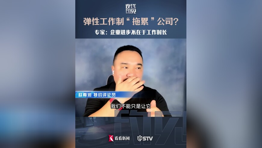 杨紫脏脏包造型古灵精怪,2O24澳门资料大全免费,最新热门解答落实_交互版V4.46