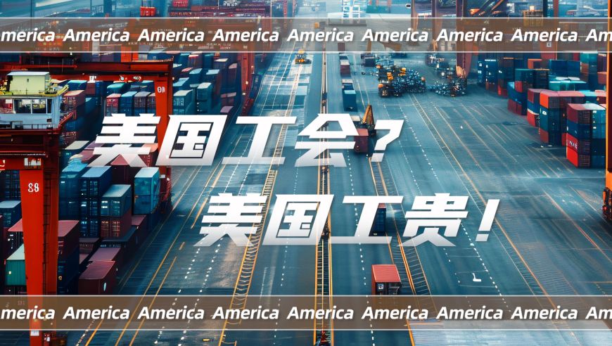 澳门开奖记录2025年今晚开奖结果,吴艳妮的后程没有对手,创新典义解读_铂金版V15.68