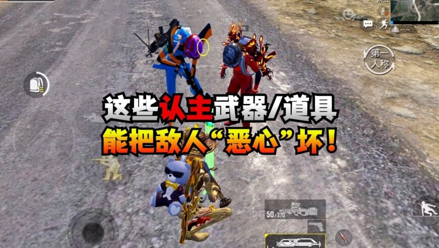 王中王心水高手论坛,厨师用高压锅做出“会飞的蛋”,确保成语解释落实的问题_移动版V14.78
