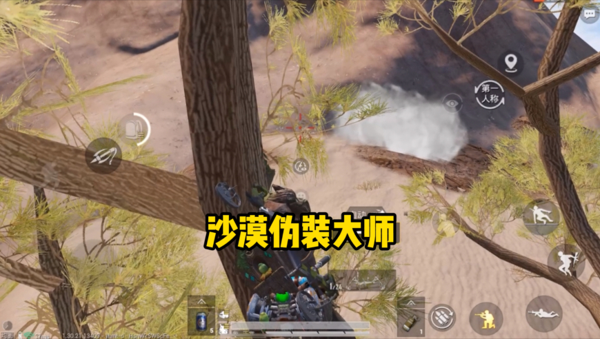 澳门六合澳门六彩资料网站管家婆,内蒙古悬赏征集12起命案线索,确保成语解释落实的问题_界面版V5.1