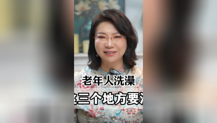 澳门六开奖结果2025开奖记录今晚直播,奥奇传说联动奶龙,展开计划实施_探索版V10.56