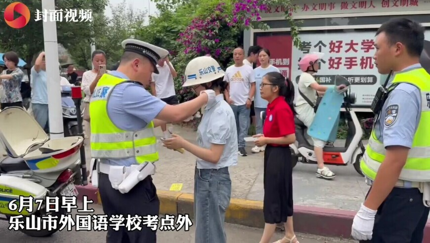 看看澳门今晚开什么特马,司马南曾痛批逃税网红,详细释义解释落实_影像版V10.100